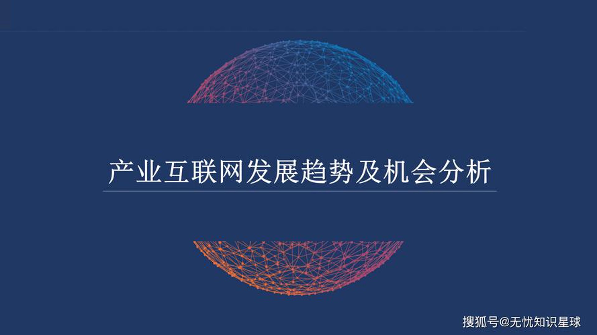 瑜飒科技